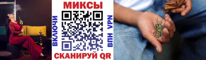 Бутират жидкий экстази  Купить где  Кедровый 