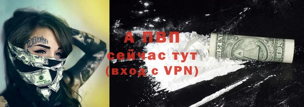 скорость mdpv Иннополис