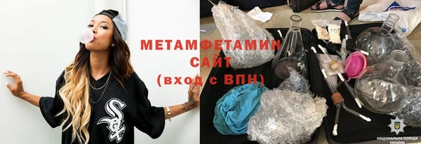 mdma Инта