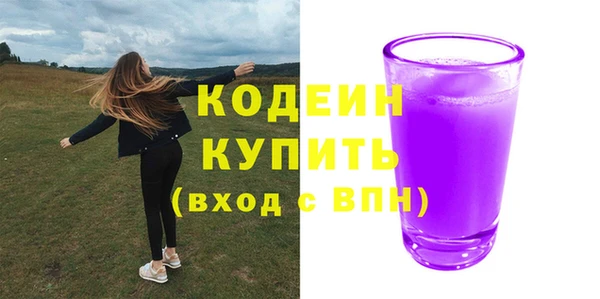 скорость mdpv Иннополис