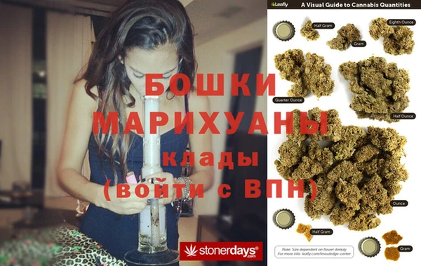 скорость mdpv Иннополис