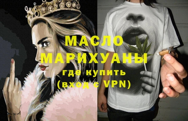 кокаин VHQ Инсар