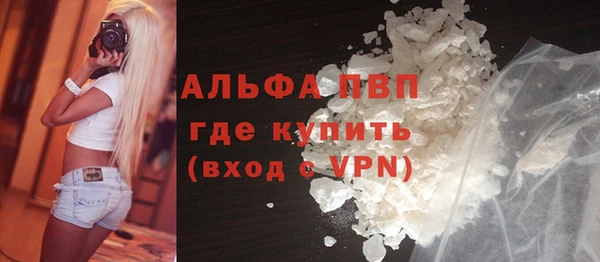 mdma Инта