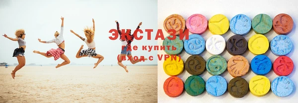 кокаин VHQ Инсар