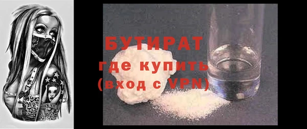 mdma Инта
