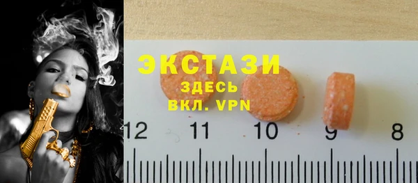 кокаин колумбия Каменка