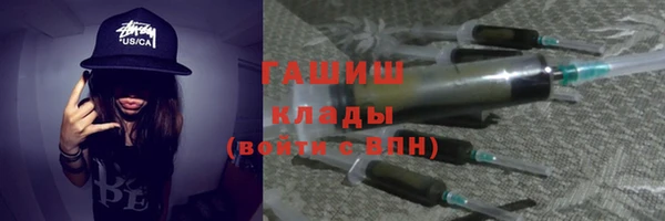скорость mdpv Иннополис
