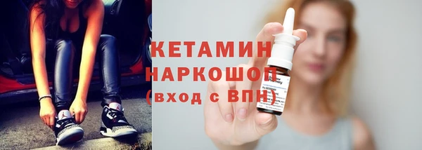 скорость mdpv Иннополис