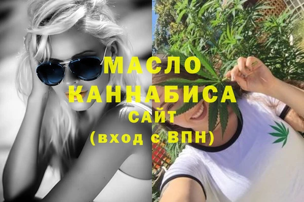 скорость mdpv Иннополис