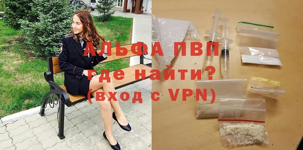 кокаин VHQ Инсар