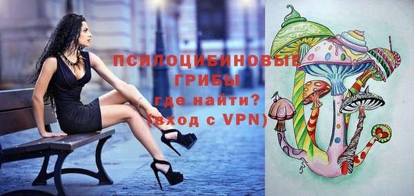 скорость mdpv Иннополис