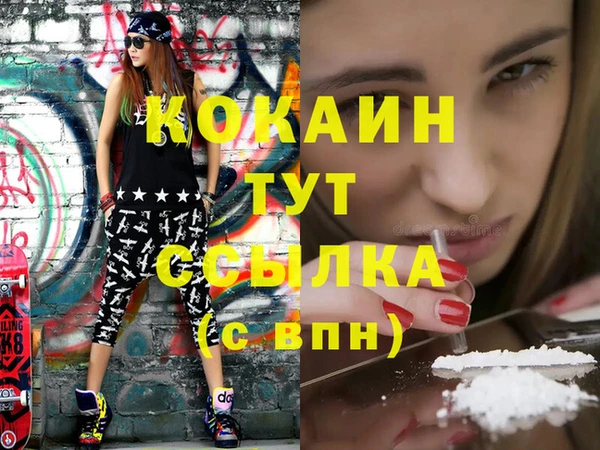скорость mdpv Иннополис