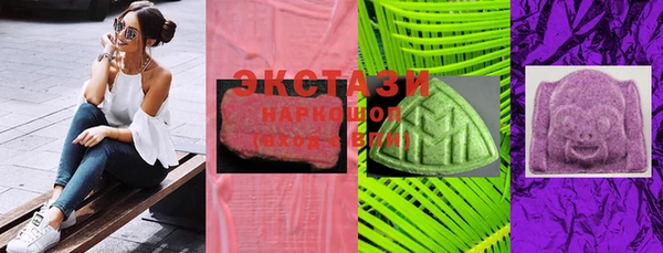 скорость mdpv Иннополис