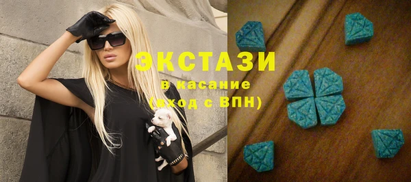 кокаин VHQ Инсар