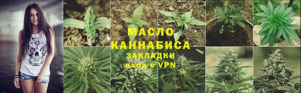 кокаин VHQ Инсар