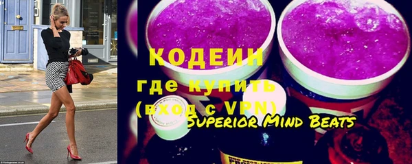 скорость mdpv Иннополис