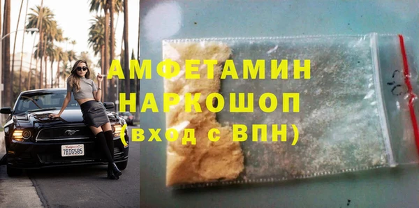 скорость mdpv Иннополис