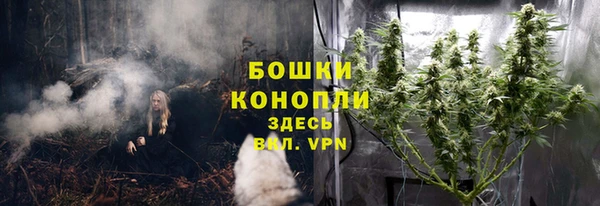 кокаин VHQ Инсар