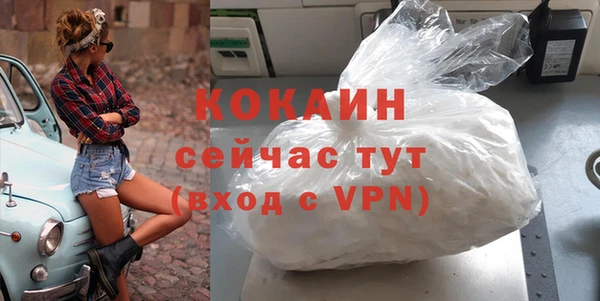 mdma Инта