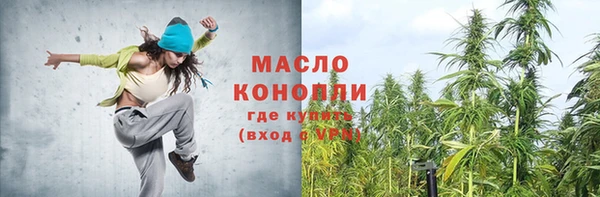 скорость mdpv Иннополис